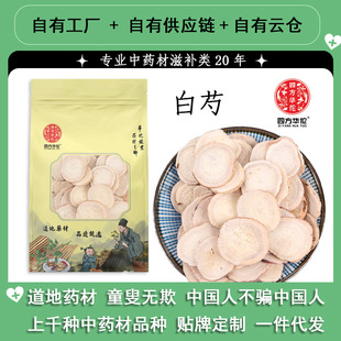 ���ְ���Ƭ�������������ș�x؛��ș�ĬF؛���l������؛���ʹ��