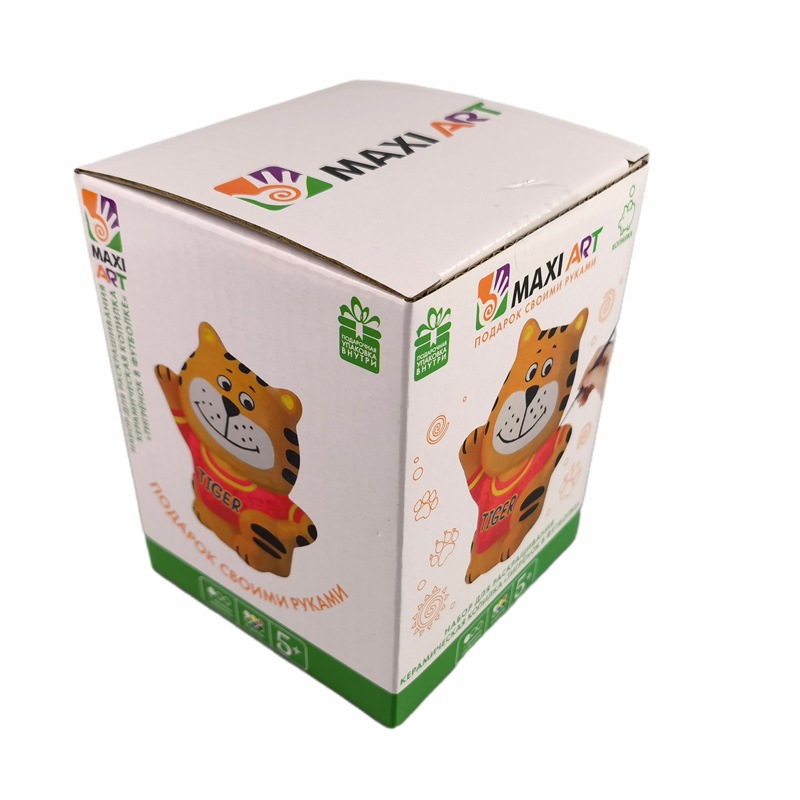 Niños DIY pintado a mano color blanco acuarela creativa mini unicornio depósito de dinero graffiti blanco pintura de patrón