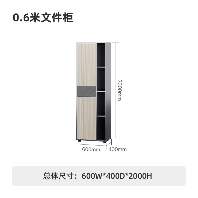 デスク ボスデスク スマートデュアルモーター シンプル モダン ライト ラグジュアリー ハイエンド オフィス コンピューターデスク|undefined