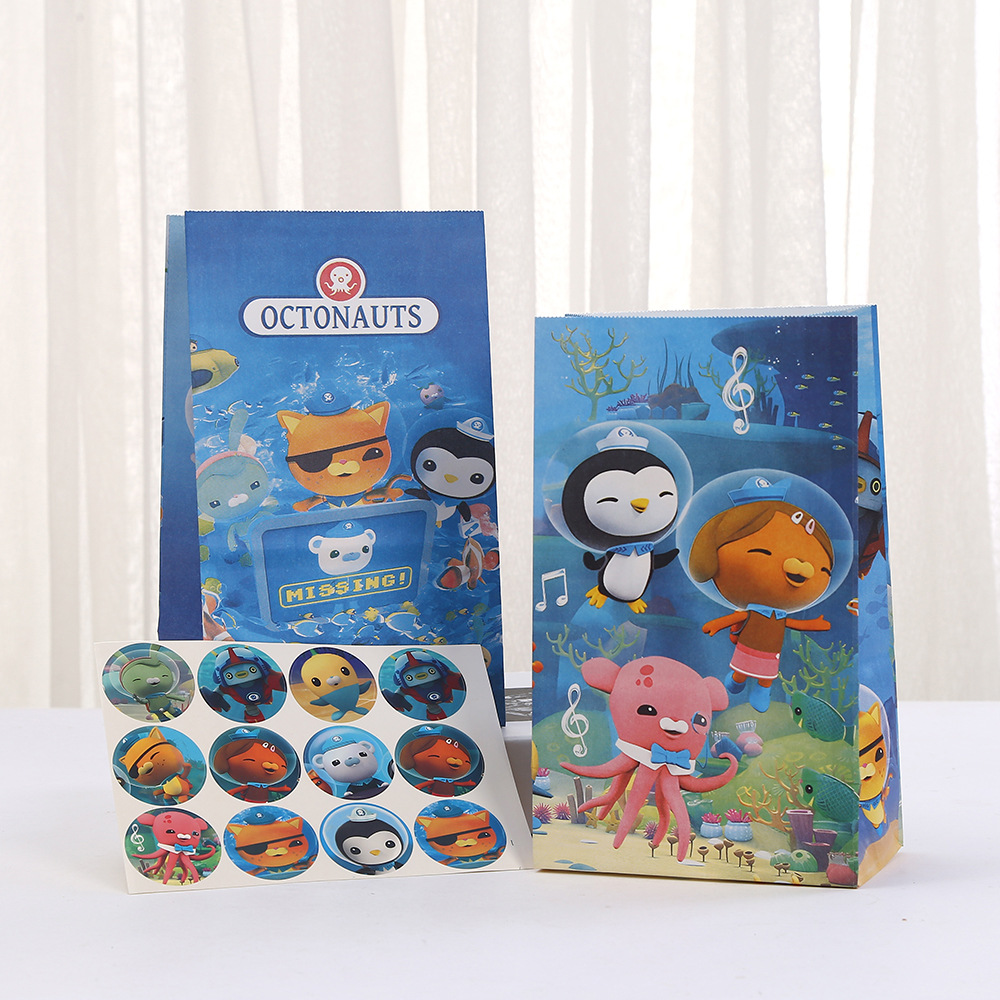 印花牛皮纸购物袋批发派对糖果礼品袋礼物包装袋海底小纵队手提袋