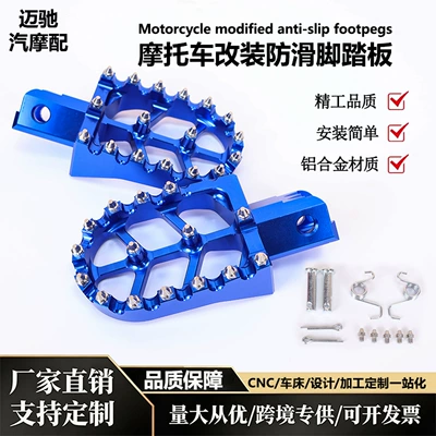 CRF150F CRF230F üçün CNC alüminium ərintisi ayaq pedalları