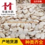 去皮量大家桃仁