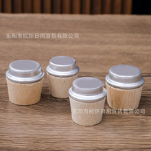 家用高盖木塞热水瓶木塞子 密封茶瓶保温瓶塞5磅8磅木瓶塞子批发