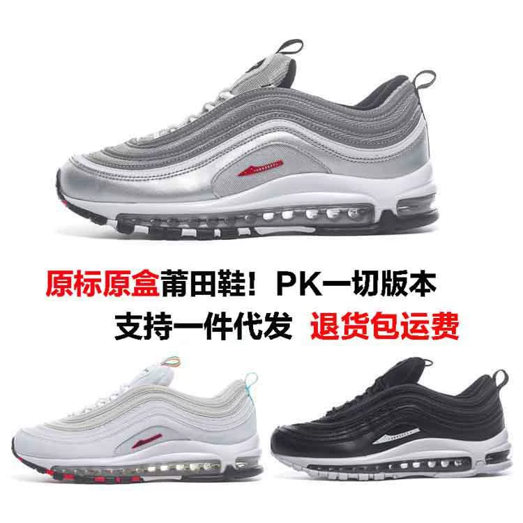 Putian Pure Original Air Max97 Full Palm Cushion Retro Bullet Sports Shoes for Men and Women Running Shoes