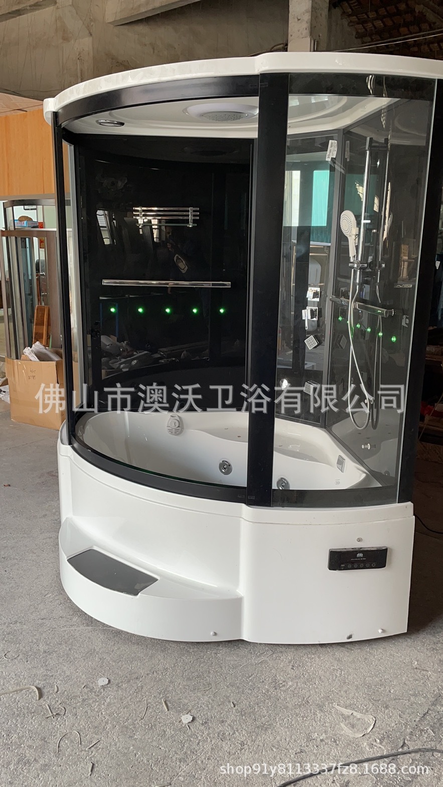 23e194a8d97e04344b74f80b1850ad