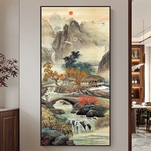 �L��ɽˮ�������ɽ��ʽ�M�T���P���N�ڮ��^���M�^�b��Q���N��