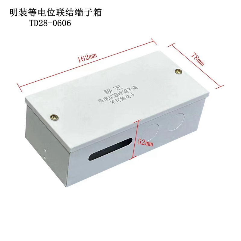 微信图片_20230904143517_副本