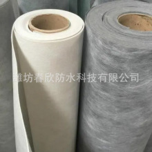 聚乙烯丙纶防水卷材  阳台卫生间防水材料300g400g 丙纶防水布