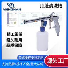 �����ϴ�������ϴ��܇�������ϴ����Ƥ�����Ĥ�q�����坍ˮ