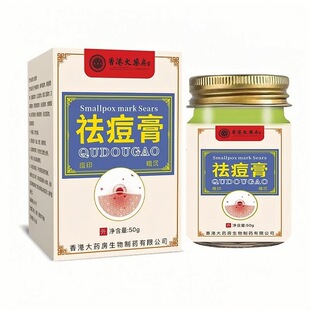 �S�Ҵ��l��۴�ș�����50g��������һ�����l�嶻