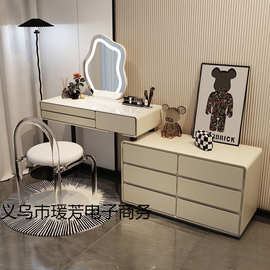 化妆桌多功能组合卧室奶油风伸缩收纳斗柜现代简约书桌一体梳妆台