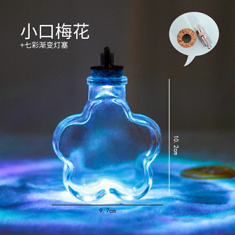 EXPRESIÓN DEL SEGUNTO DIY Botella de mar transparente tapón de madera botella de vidrio flotante botella de arco iris botella de deseo botella de estrella material