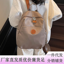 KAILICROWN恺丽皇冠尼龙轻便休闲背包潮流百搭通勤韩版女士双肩包