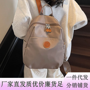 KAILICROWN�����ʹ������p�����e���������ٴ�ͨ���n��Ůʿ�p���