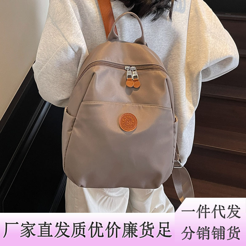 KAILICROWN 카일리크라운 나일론 경량 캐주얼 백팩 트렌디하고 다용도로 활용 가능한 통근용 한국형 여성 백팩