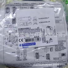 ȫ����Ʒ XUM2ANSBL2 ������ NPN����_�P������ �z�y���x 15m