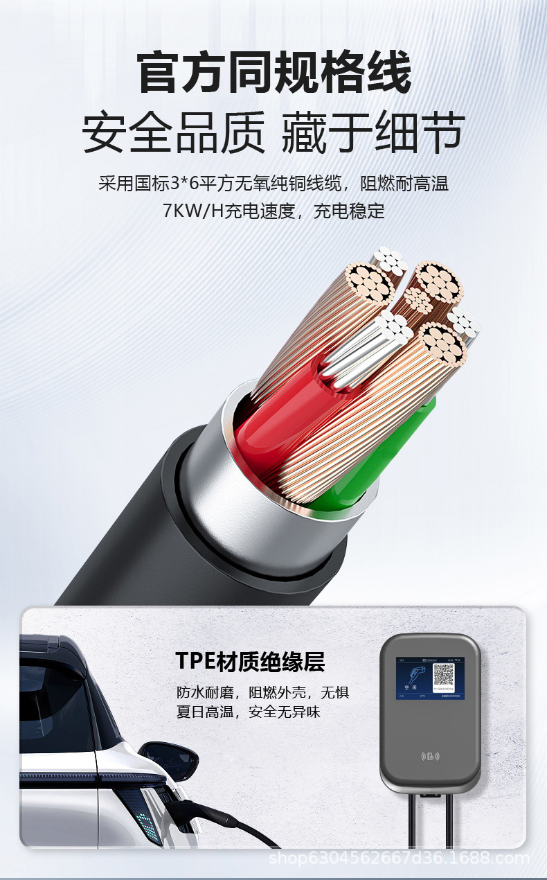 S7详情11.jpg