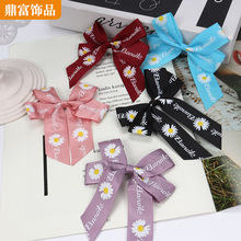 �ִ�z�������Y���b�Ʒ�o��С�r�պ����Y�·��ֹ�diy�^���b�Ʒ