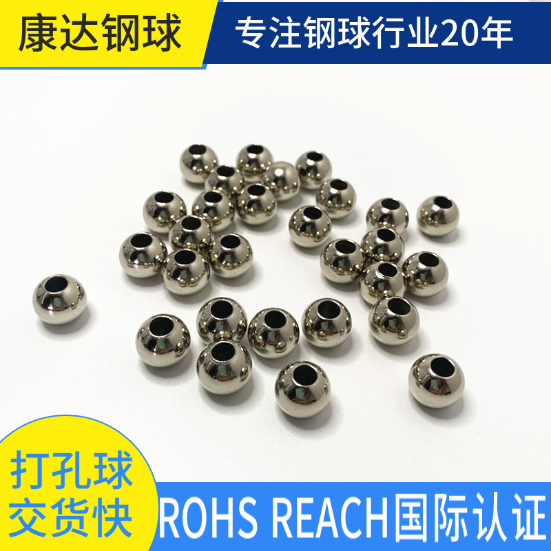 304򳧼ֱ10mm-20mmԲɶƴ