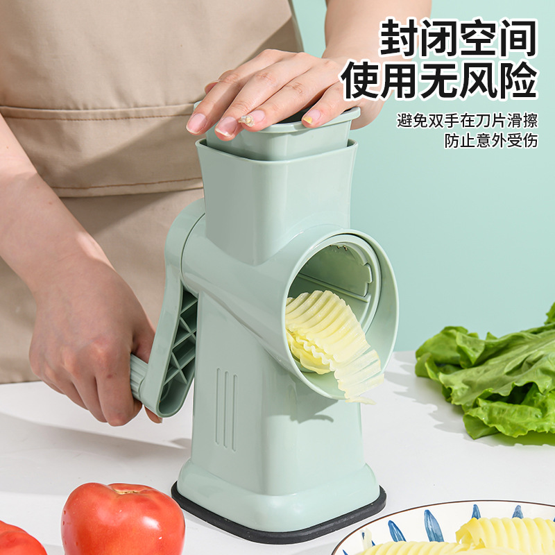 얼음 면도 기계 야채 절단 유물 실크 청소 장치 주방 슬라이스 감자 파쇄 유물 다기능 가정용 야채 절단 기계