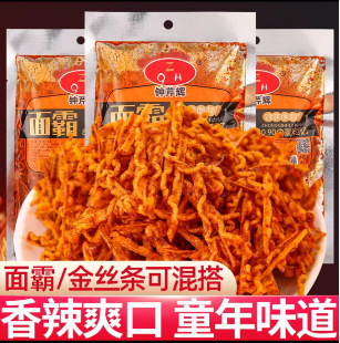 �R���x��Խ�z�l���l���l��ʳ��Y��һ����С���������������l
