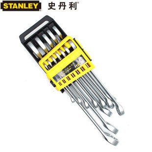 Stanley B Series Dual-Purpose Wrench Set Stmt78099-8-23 78098 78097 78092