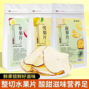 ˮ��Ƭ�O��Ƭѩ��Ƭ���}Ƭ�O��ˮѩ��ˮ����ˬ�ڬF؛���l