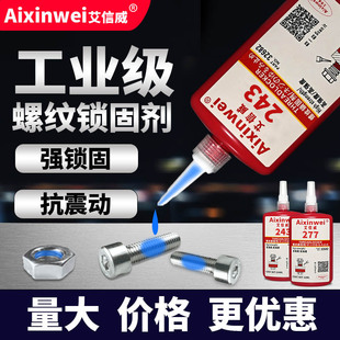 ������243�ݽz�z���ɾo���i�̄� 242 271 272 680�����ݼy