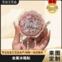 南京旅游家居定制冰箱贴