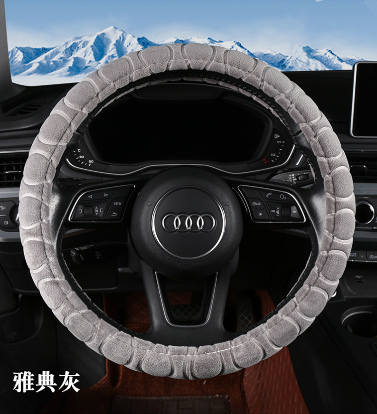 Autumn and Winter Steering Wheel Cover Short Plush Car Handle Cover Non-Slip Winter Warm Odorless Wholesale Car Use Thickened Warm