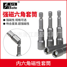 �L��������Ͳ��������Ͳ�^�����^�����Ǽ��L���^����늄Ӱ���