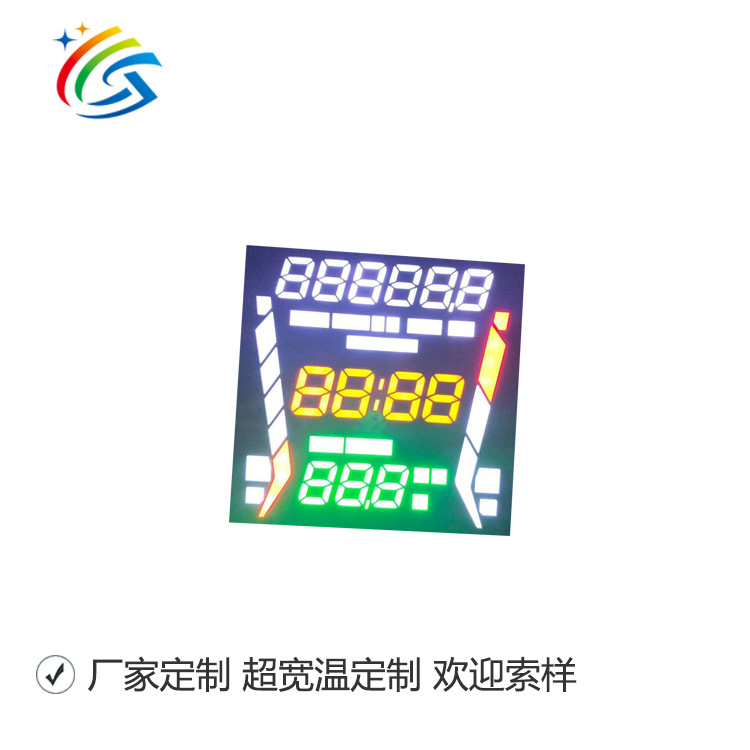 圆形数码管 旋钮数码管-阿里巴巴