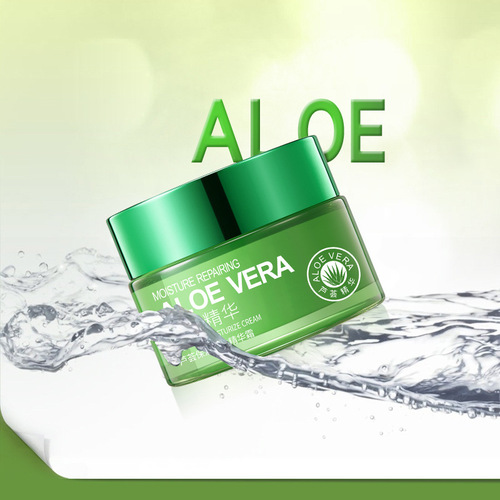 Boquanya Aloe Vera Hydrating and Moisturizing Essence Cream 92% Hydrating and Moisturizing Mild Nourishing Face Cream Cosmetics Batch