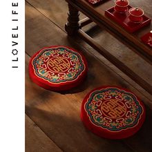 跪垫结婚一对敬茶喜跪垫红色新娘坐福垫改口敬酒婚礼婚庆用品大全