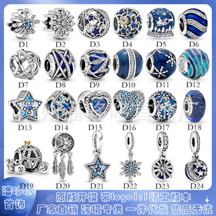 �˼Ҷ������~����diy�{ɫϵ�к���֮��ɢ���Ӳ����W�����������