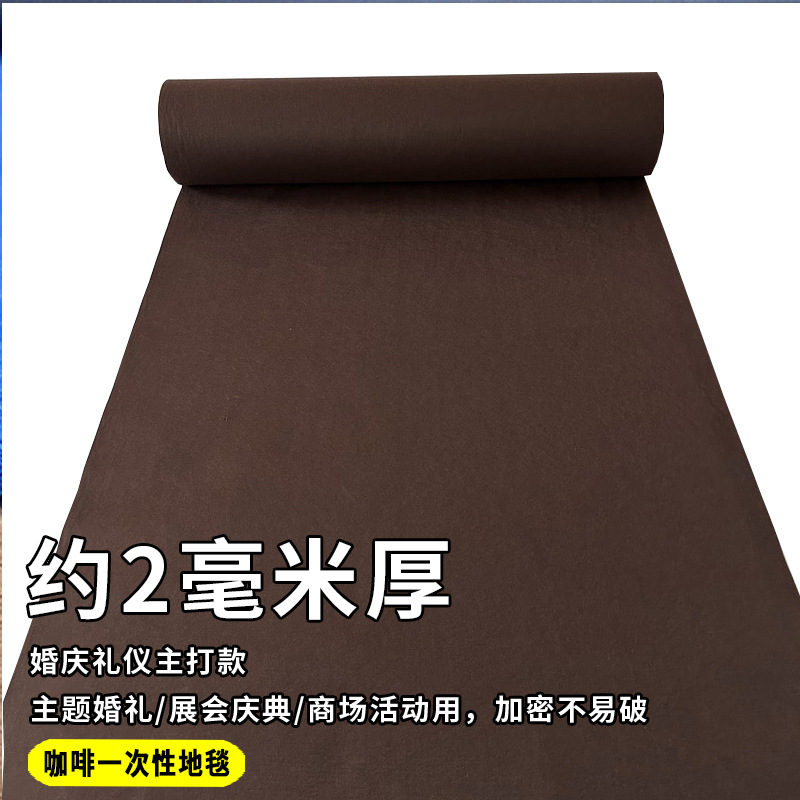シャンパン色の使い捨ての結婚式のじゅうたんの結婚の舞台の結婚のじゅうたんの使い捨ての開業の祝典の展覧のじゅうたん