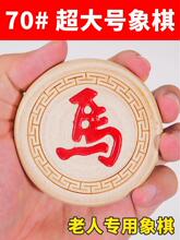 �����Ї����厧��P�ش�̖���ӌ�ľ�ͶY����������Ƥ����P