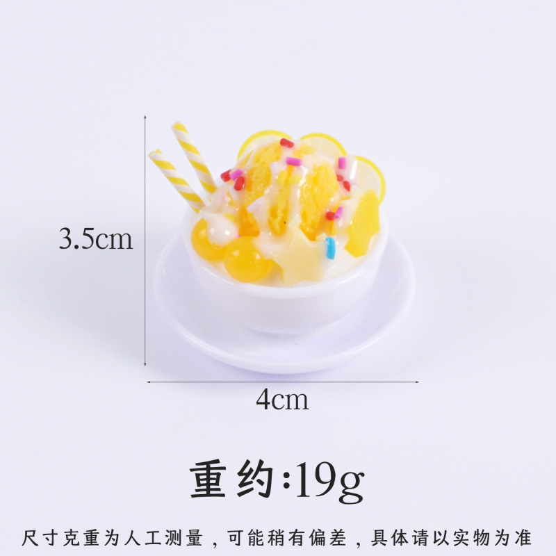仿真食物奶油蛋糕模型微缩场景小蛋糕装饰摆件手工甜品拍摄道具|undefined