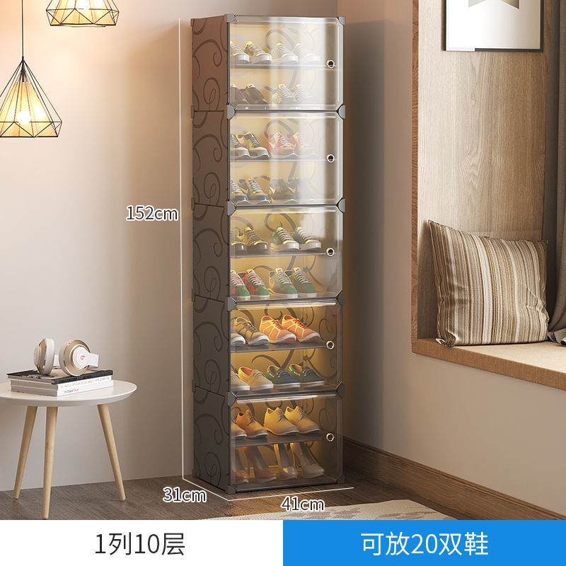 Zapatero entrada a la puerta contra la pared armario de almacenamiento de zapatos armario de zapatos para el hogar resistente y duradero estante de liquidación especial multicapa