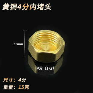 ȫ�~���^4��1/2�Ӻ�Ƚz���^ˮ�ܹ�ñ�ܼ�������ñˮů�~������^