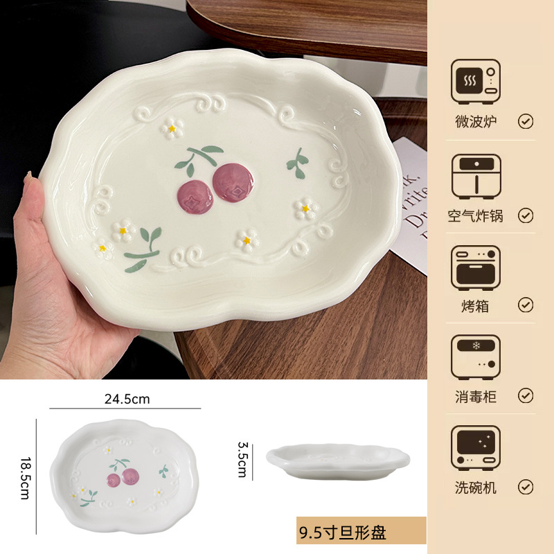 9.5 인치 데니어 플레이트 (30 PCs/상자, 명확한 10.4 위안/조각)