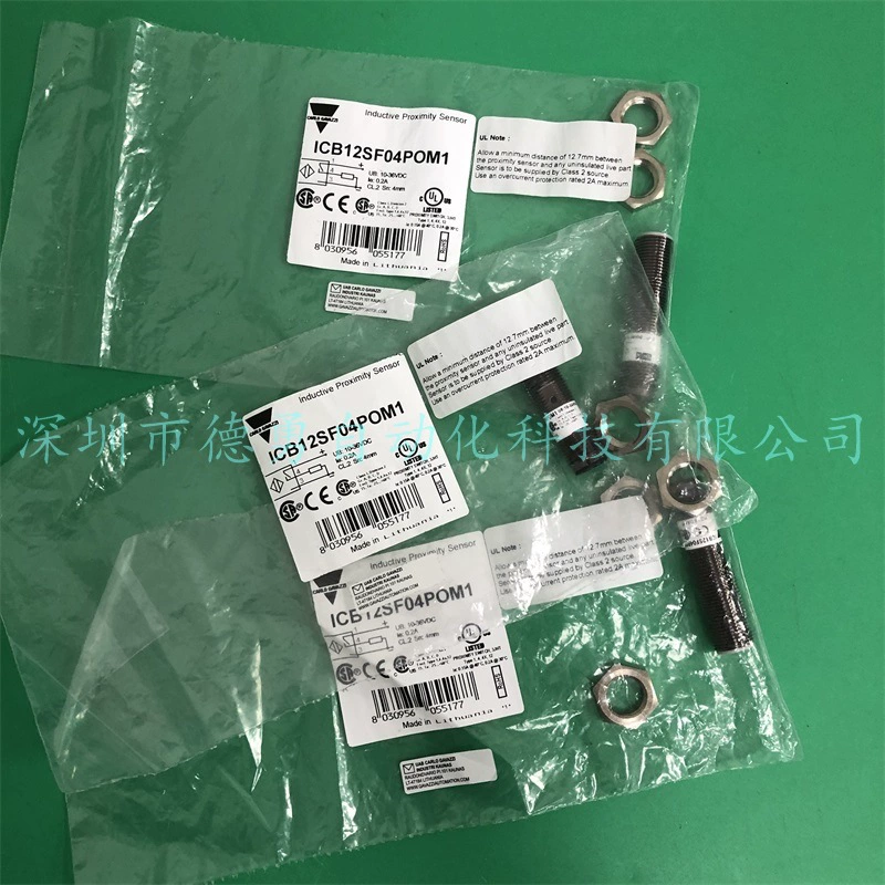 Швейцарский Jiale CARLO датчик приближения ICB12S30F04NO Оригинальный подлинный поддельный один штраф десять близко к переключателю