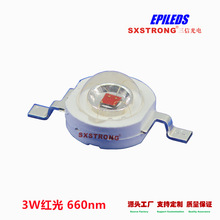 ���Ҵ���LED���鳧3w660nm850nm���ܺ��ֲ�ﲹ�����������ǵ�