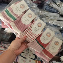 六指鼠秋冬女童双针厚棉袜海棠花女宝宝中筒保暖精梳棉袜3-15岁