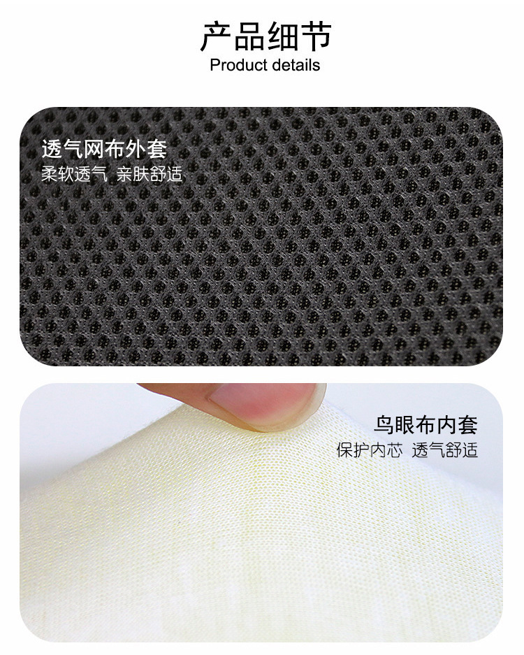 详情-07.jpg