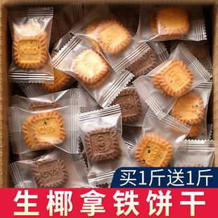 ��Ҭ���FС��ɺ��}֥ʿ�鿧���k������ʳС�����eʳƷkdС�