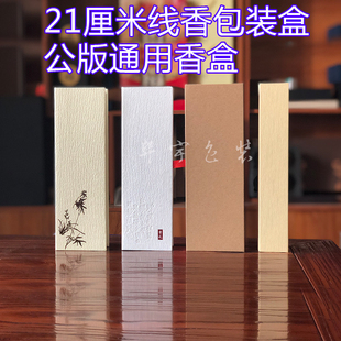 ����ͨ�þ�����b�Y���ذ���г���̴�㼈���b��ĺ��Ӷ� �ƬF؛