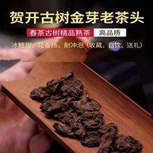 ��Ʒ�Ř䴺�� �R�_�Ř��ϲ��^ ����z�����500��