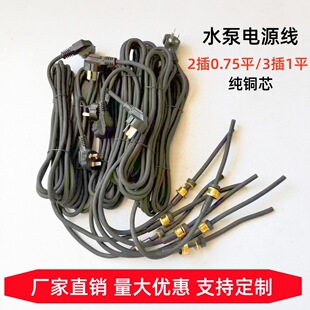 ˮ���Դ�� ���̱��Դ��  �����^늾���| ������ˮ���Դ��
