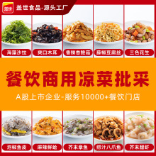 �w�����Û��˶���x�� ȹ���˻���͘�����~ľ�����U����9-10kg